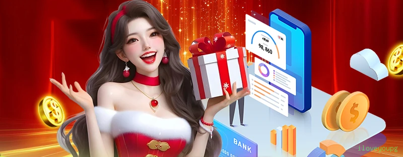Benefícios do Login iloveyoupg - Bônus e Vantagens Exclusivas